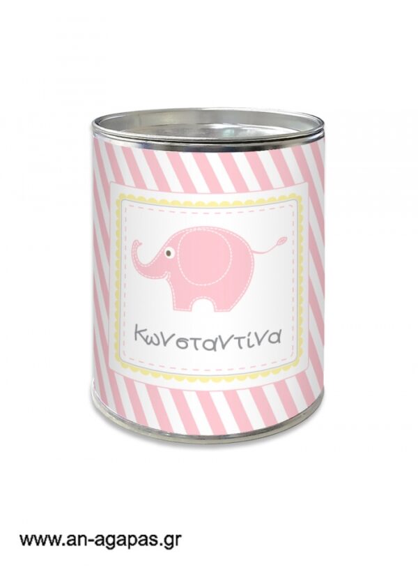 Μπομπονιέρα  βάπτισης  κουμπαράς  Baby  Elephant  Pink
