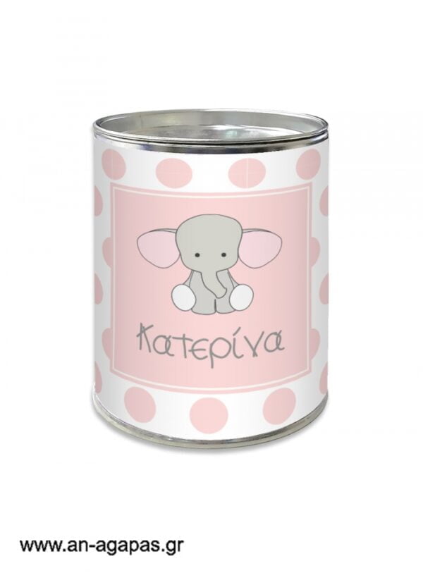 βάπτισης-κουμπαράς-Baby-Pink-Elephant-.jpg