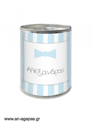 Μπομπονιέρα  βάπτισης  κουμπαράς  Blue  Dots  &  Stripes