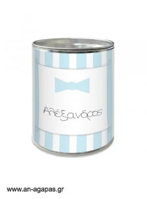 Μπομπονιέρα  βάπτισης  κουμπαράς  Blue  Dots  &  Stripes 