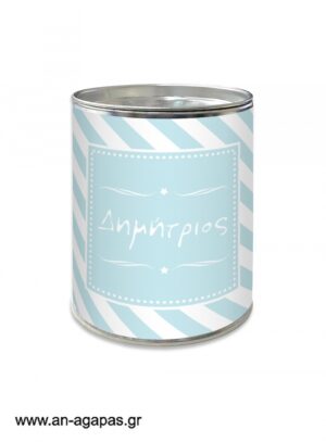 Μπομπονιέρα  βάπτισης  κουμπαράς  Blue  Star
