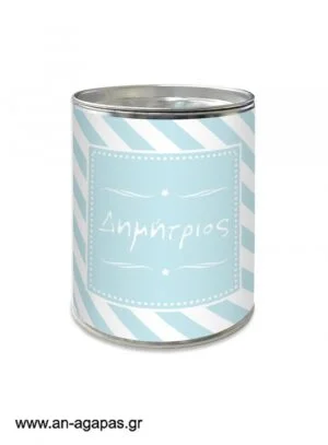 Μπομπονιέρα  βάπτισης  κουμπαράς  Blue  Star 
