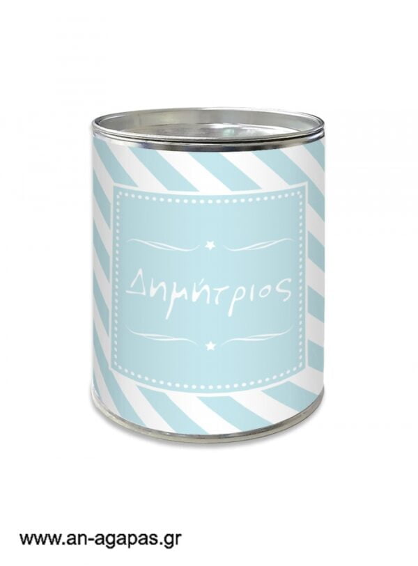 Μπομπονιέρα  βάπτισης  κουμπαράς  Blue  Star