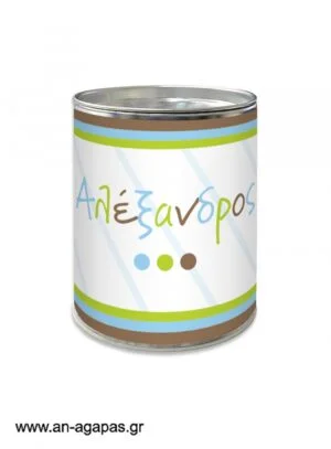 Μπομπονιέρα  βάπτισης  κουμπαράς  Bold  Dots  Boy 
