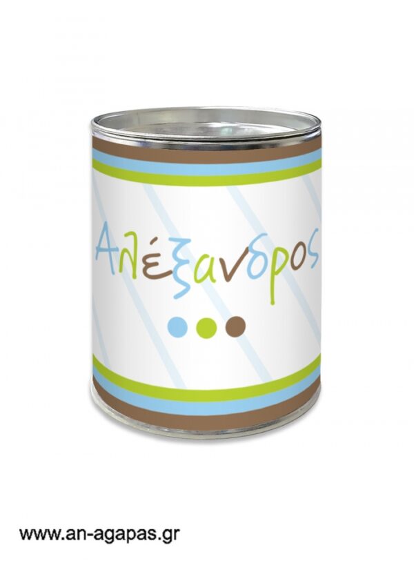 Μπομπονιέρα  βάπτισης  κουμπαράς  Bold  Dots  Boy