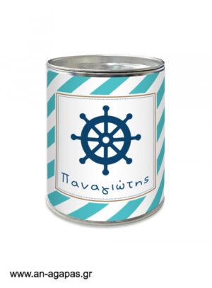 Μπομπονιέρα  βάπτισης  κουμπαράς  Caribbean  Nautical