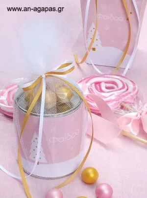 Μπομπονιέρα  βάπτισης  κουμπαράς  Christmas   
