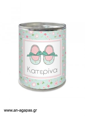 Μπομπονιέρα  βάπτισης  κουμπαράς  Flowery  Shoes