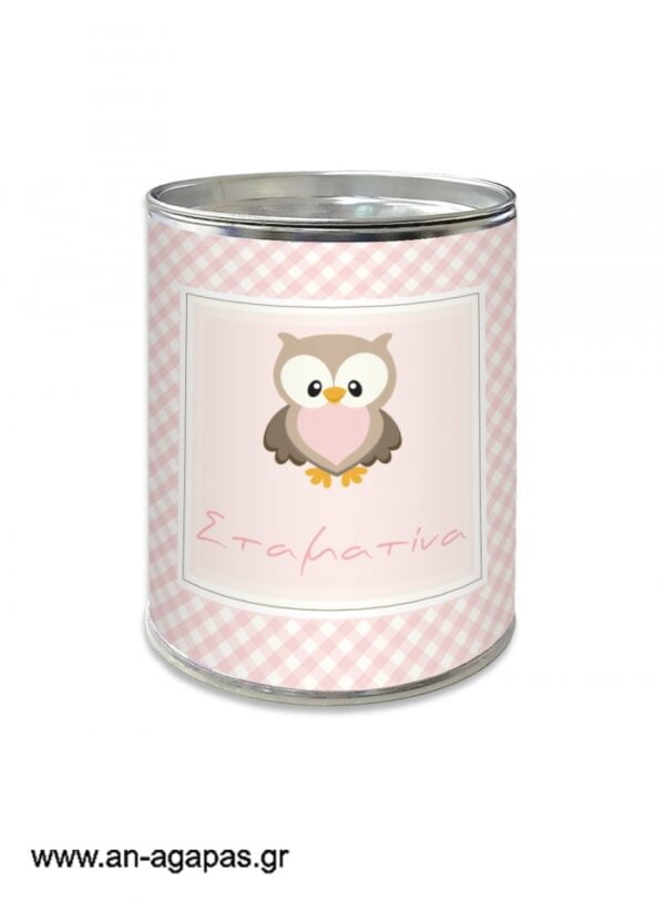 Μπομπονιέρα  βάπτισης  κουμπαράς  Little  Owl  Pink