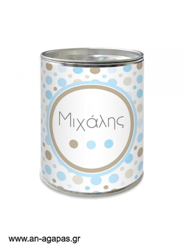 Μπομπονιέρα  βάπτισης  κουμπαράς  Polka  Dot  Fun
