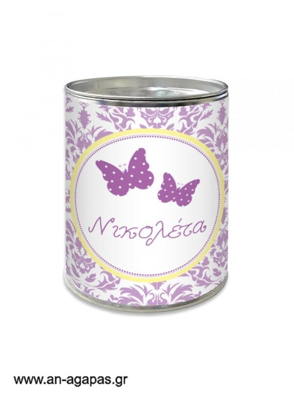 Μπομπονιέρα  βάπτισης  κουμπαράς  Purple  Butterflies
