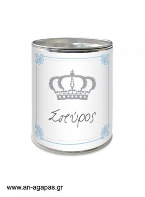 Μπομπονιέρα  βάπτισης  κουμπαράς  Royal  Crown  Boy