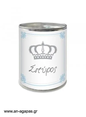 Μπομπονιέρα  βάπτισης  κουμπαράς  Royal  Crown  Boy 