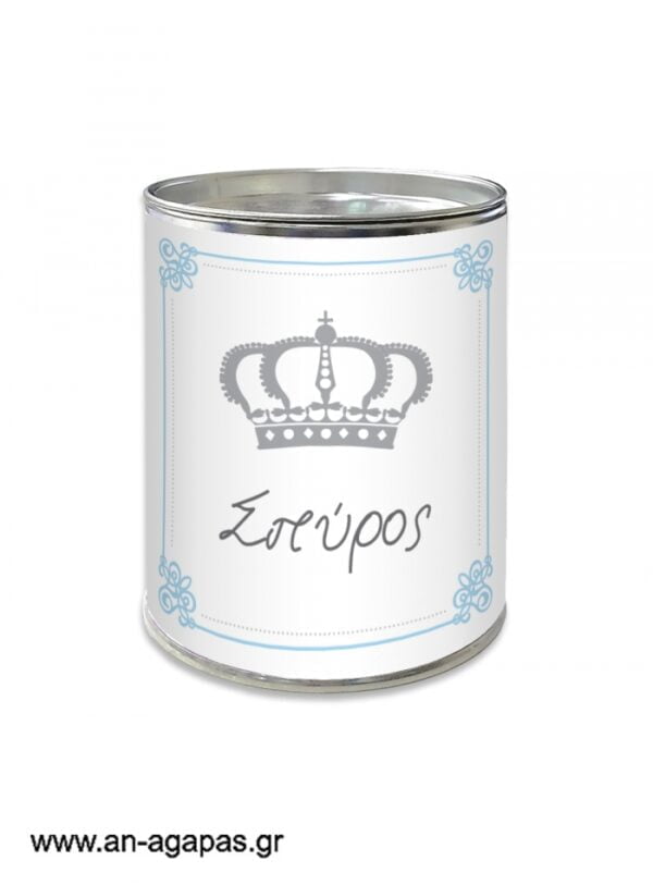 Μπομπονιέρα  βάπτισης  κουμπαράς  Royal  Crown  Boy