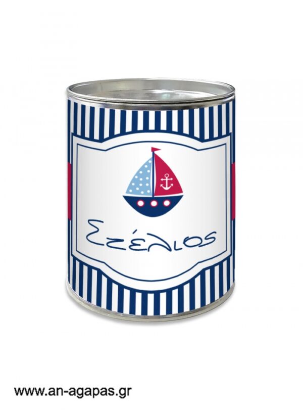 Μπομπονιέρα  βάπτισης  κουμπαράς  Sailing