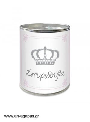 Μπομπονιέρα  βάπτισης  κουμπαράς  Stripy  Crown  Girl