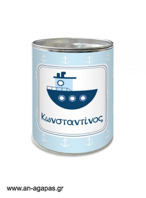 Μπομπονιέρα  βάπτισης  κουμπαράς  Summer  Boat