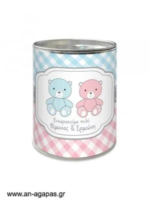 Μπομπονιέρα  βάπτισης  κουμπαράς  Twin  Teddies 