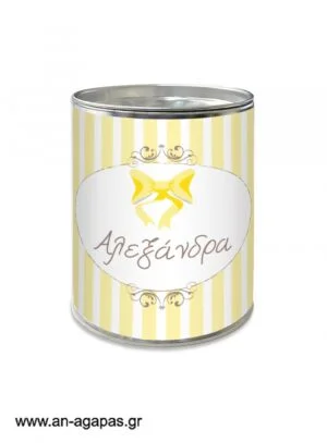 Μπομπονιέρα  βάπτισης  κουμπαράς  Yellow  Dots  &  Stripes 
