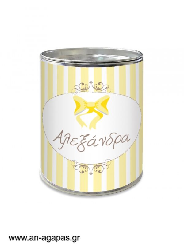 Μπομπονιέρα  βάπτισης  κουμπαράς  Yellow  Dots  &  Stripes