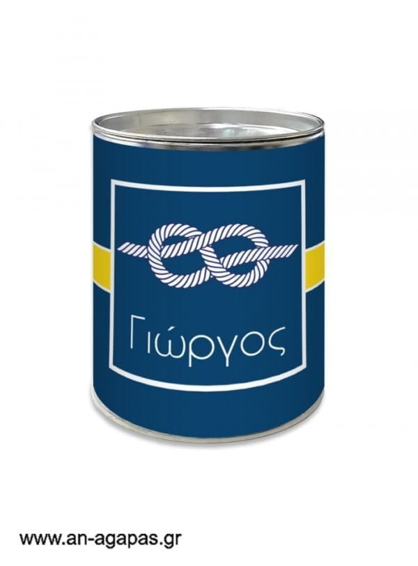 Μπομπονιέρα  βάπτισης  κουμπαράς  Yellow  Nautica