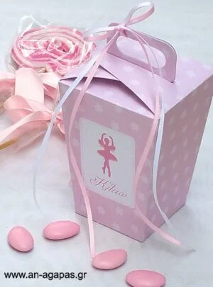 Μπομπονιέρα  βάπτισης  κουτάκι  με  χερούλι  Ballet  Princess 