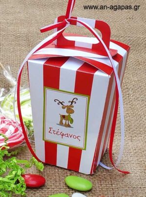 Μπομπονιέρα  βάπτισης  κουτάκι  με  χερούλι  Christmas  Fun