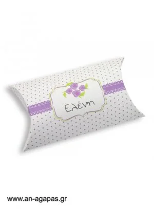 Μπομπονιέρα  βάπτισης  κουτί  μπομπέ  Lavender  Blossom 