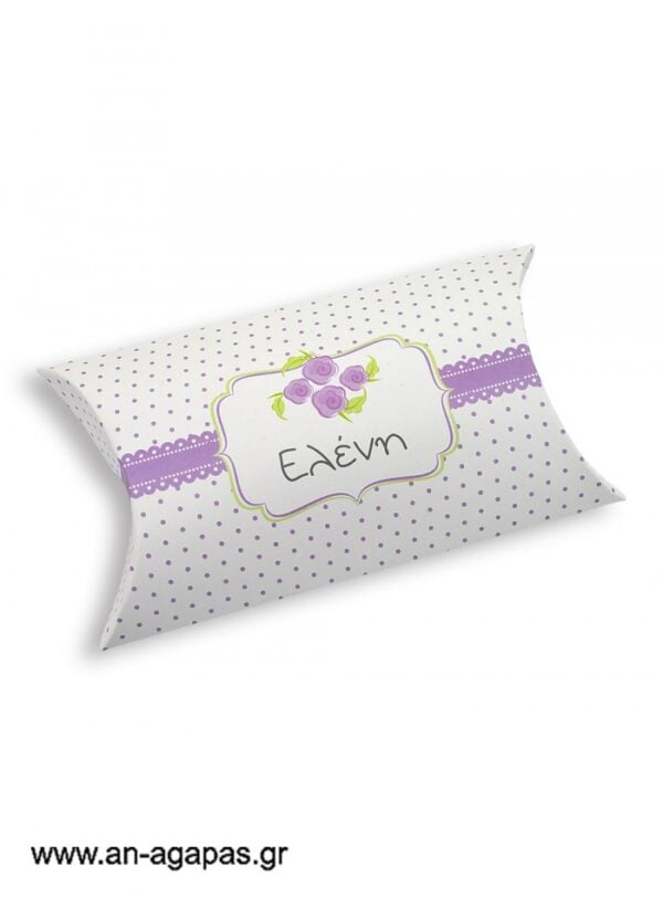 Μπομπονιέρα  βάπτισης  κουτί  μπομπέ  Lavender  Blossom