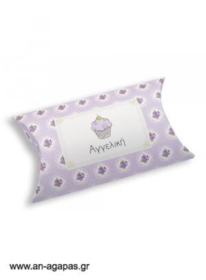 Μπομπονιέρα  βάπτισης  κουτί  μπομπέ  Lavender  Cupcake
