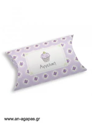 Μπομπονιέρα  βάπτισης  κουτί  μπομπέ  Lavender  Cupcake 