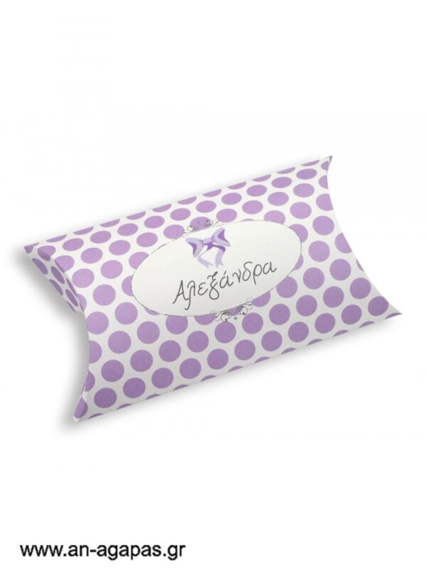 Μπομπονιέρα  βάπτισης  κουτί  μπομπέ  Lavender  Dots  &  Stripes