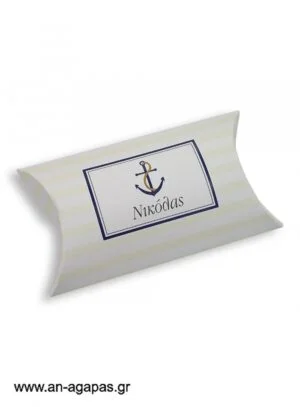 Μπομπονιέρα  βάπτισης  κουτί  μπομπέ  Nautica 