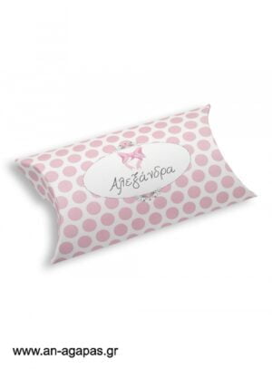 Μπομπονιέρα  βάπτισης  κουτί  μπομπέ  Pink  Dots  &  Stripes