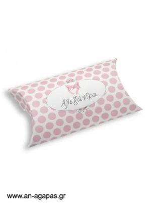 Μπομπονιέρα  βάπτισης  κουτί  μπομπέ  Pink  Dots  &  Stripes 