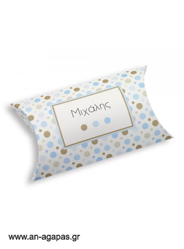 Μπομπονιέρα  βάπτισης  κουτί  μπομπέ  Polka  Dot  Fun