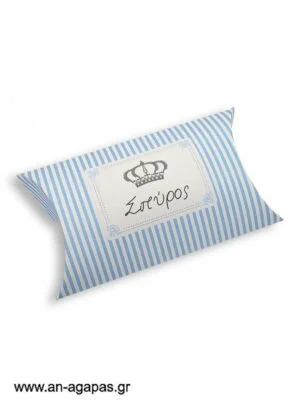 Μπομπονιέρα  βάπτισης  κουτί  μπομπέ  Royal  Crown  Boy 