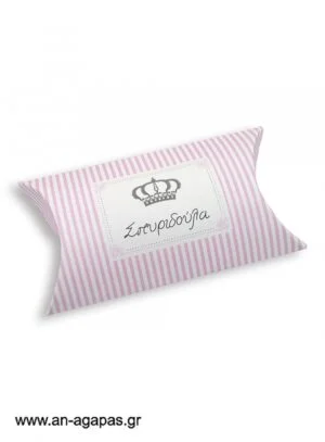 Μπομπονιέρα  βάπτισης  κουτί  μπομπέ  Stripy  Crown  Girl 
