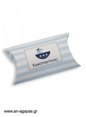 Μπομπονιέρα  βάπτισης  κουτί  μπομπέ  Summer  Boat 