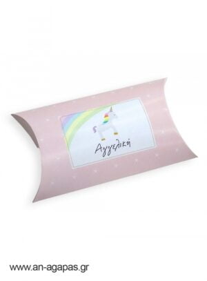 Μπομπονιέρα  βάπτισης  κουτί  μπομπέ  Unicorn
