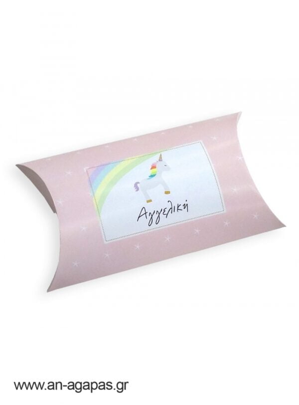 Μπομπονιέρα  βάπτισης  κουτί  μπομπέ  Unicorn