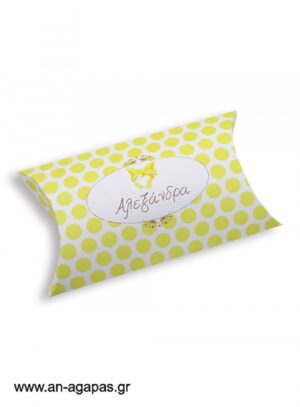 Μπομπονιέρα  βάπτισης  κουτί  μπομπέ  Yellow  Dots  &  Stripes