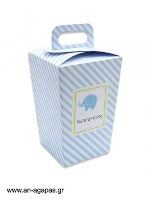 Μπομπονιέρα  βάπτισης  κουτί  τσαντάκι  Baby  Elephant  Blue