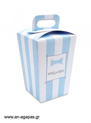 Μπομπονιέρα  βάπτισης  κουτί  τσαντάκι  Blue  Bowtie