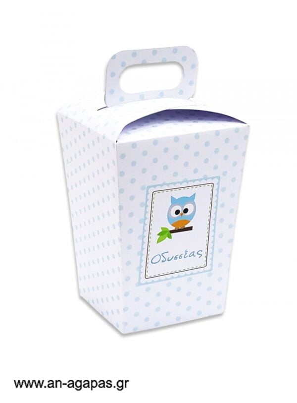 Μπομπονιέρα  βάπτισης  κουτί  τσαντάκι  Blue  Owl