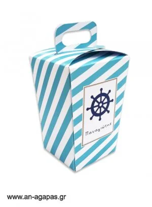Μπομπονιέρα  βάπτισης  κουτί  τσαντάκι  Caribbean  Nautical