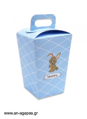 Μπομπονιέρα  βάπτισης  κουτί  τσαντάκι  Funny  Bunny  Boy