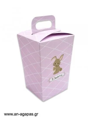 Μπομπονιέρα  βάπτισης  κουτί  τσαντάκι  Funny  Bunny  Girl 