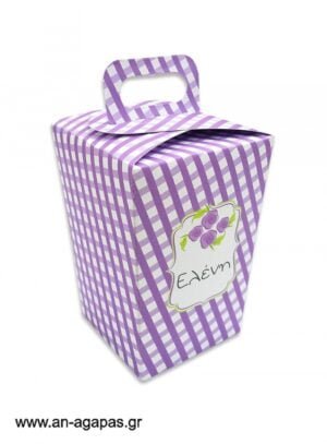 Μπομπονιέρα  βάπτισης  κουτί  τσαντάκι  Lavender  Blossom