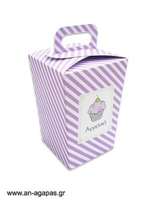 Μπομπονιέρα  βάπτισης  κουτί  τσαντάκι  Lavender  Cupcake